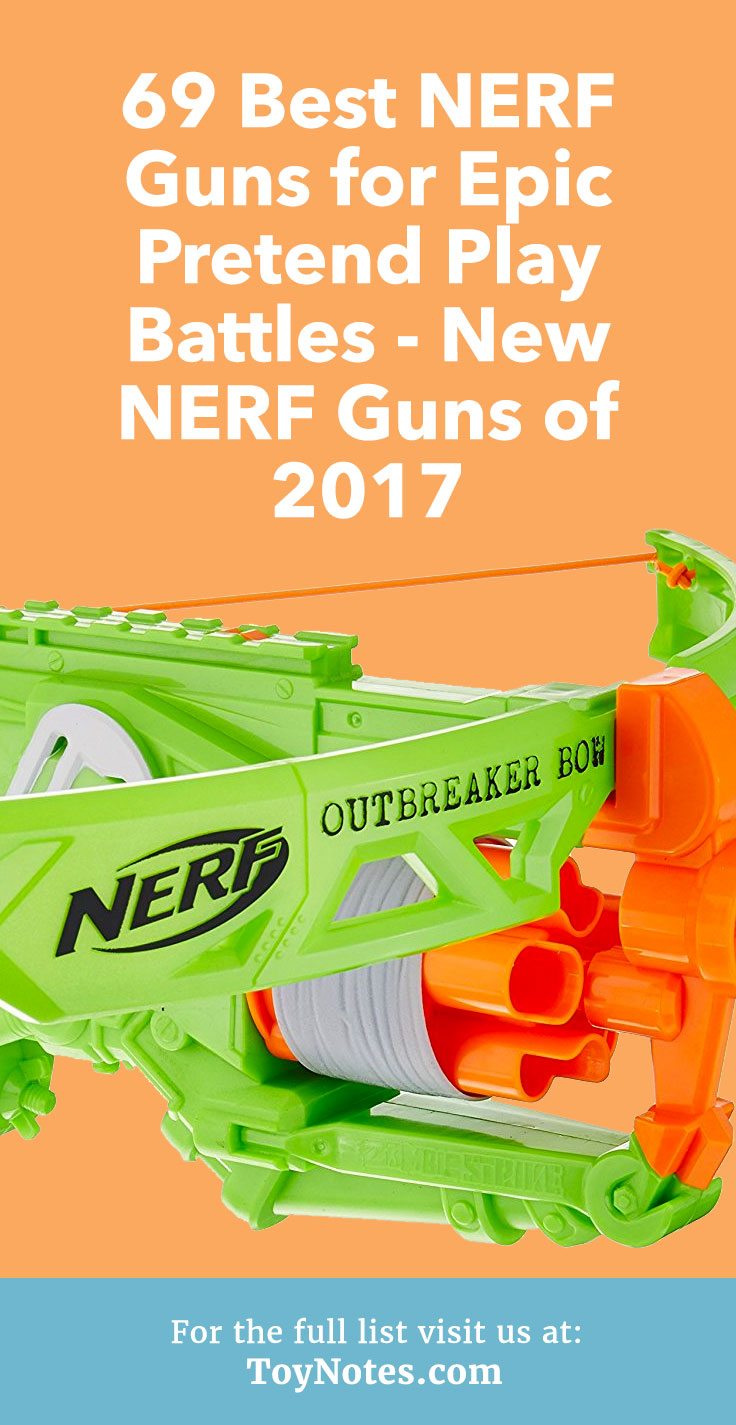 nerf guns
