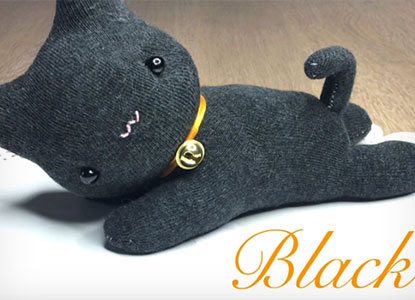 Diy Black Cat Plush